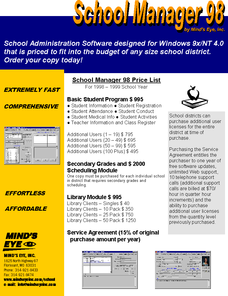 schoolmanagerpricelist.gif (47504 bytes)